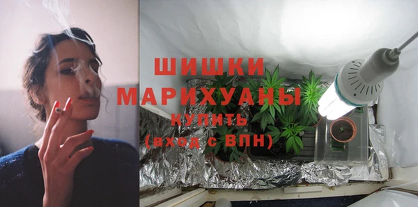 jwh Вязники